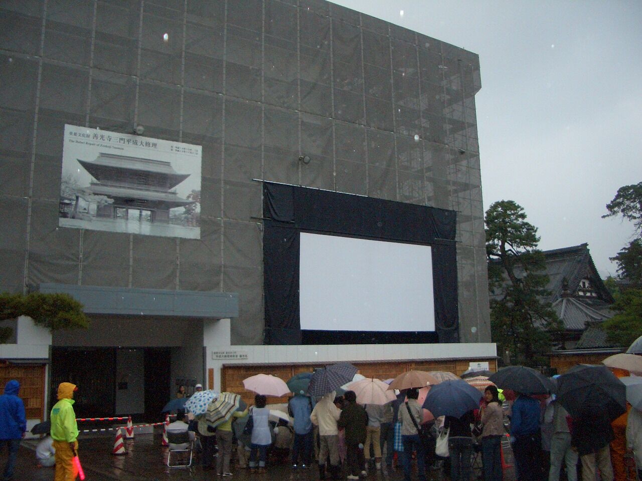 長野で撮影 転校生 さよならあなた 大林宣彦監督逝く 小林玲子の善光寺表参道日記 長野で撮影 転校生 さよならあなた 大林宣彦監督逝く 小林玲子の善光寺表参道日記