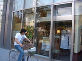 かっぽう着と自転車
