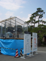 カメラ