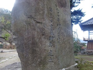 DSC06714