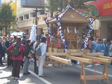 神輿新田町を見る