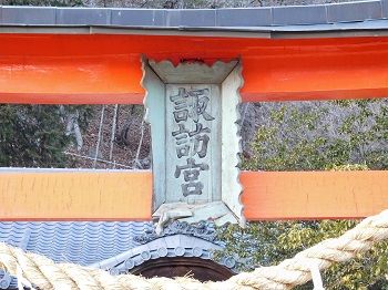 DSCN6434 (2)