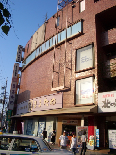 長野駅周辺 南千歳町のヘアサロン 小林玲子の善光寺表参道日記 長野駅周辺 南千歳町のヘアサロン 小林玲子の善光寺表参道日記