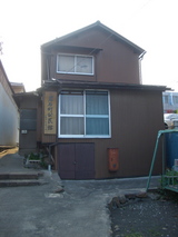 岩石町公民館