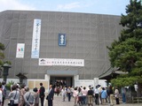 三門