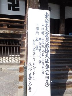 DSCN6948 (2)