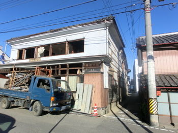 花小路
