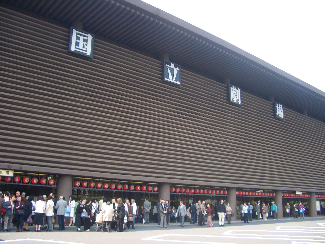 小林玲子の善光寺表参道日記                naganoetokino1