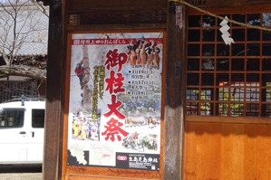 DSC08231
