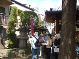 かるかや山説明