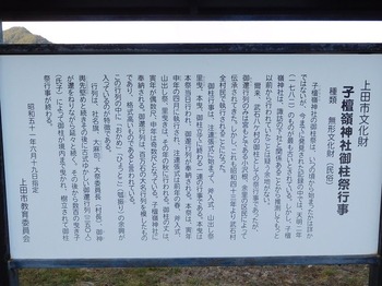 DSCN6403 (2)