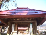 無常院門