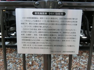 CIMG5203