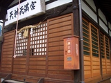 天神社建物右から