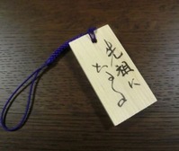 CIMG5686
