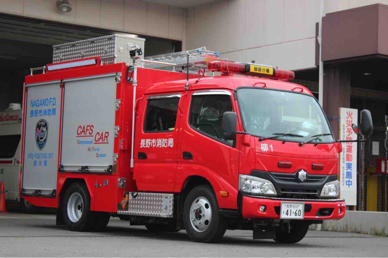 長野市スタイルのポンプ車 信州人消防マニアのブログ