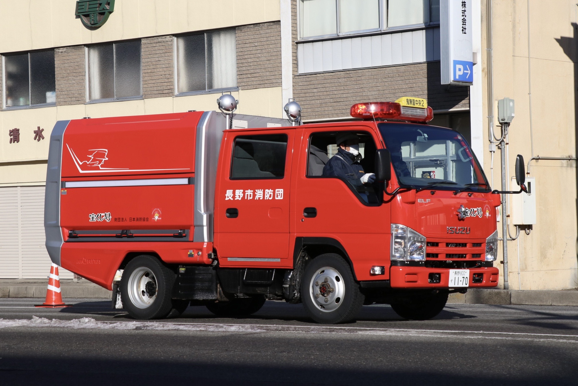 22年 出初式レポート In長野市 信州人消防マニアのブログ