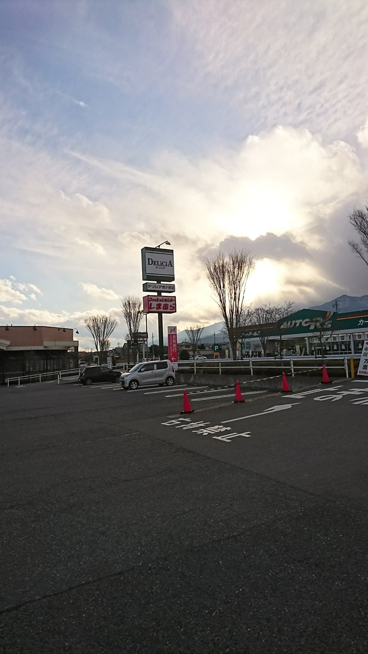 デリシア駒ヶ根店 信州スーパー訪問記 デリシア駒ヶ根店 信州スーパー訪問記