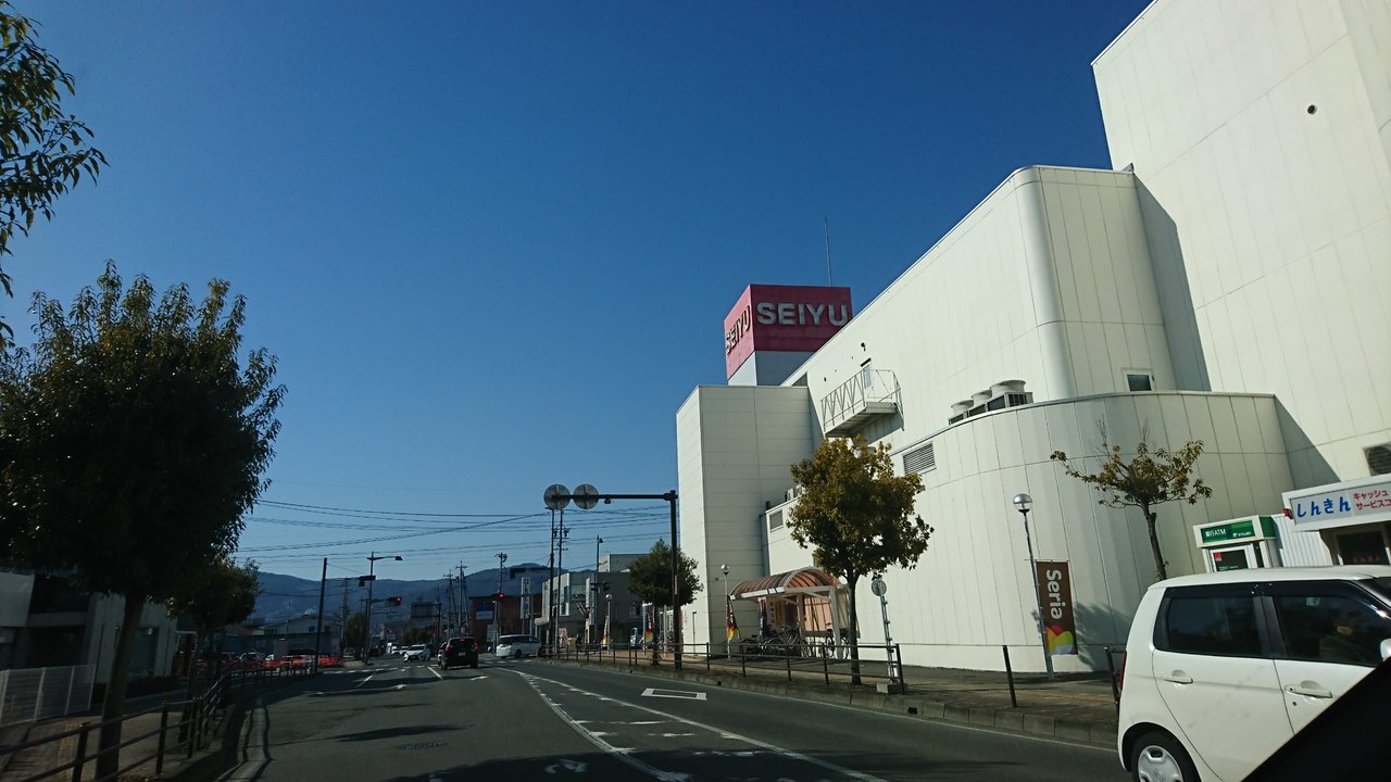 西友川中島店 信州スーパー訪問記