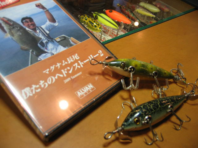 ヘドン ドワジャックミノー150 : マグナム長尾のトップの星になれ！