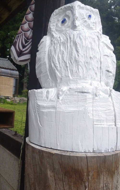 97930832-047A-4113-81C5-ED5EC61E659A