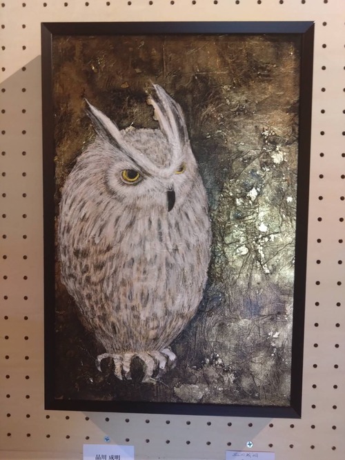 2B8A0B8C-A654-4FFE-8E42-817FAB5FB012