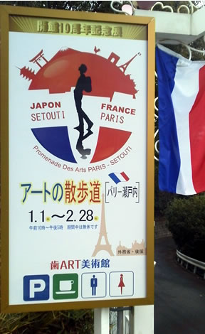 水彩画家・長尾周二1412281