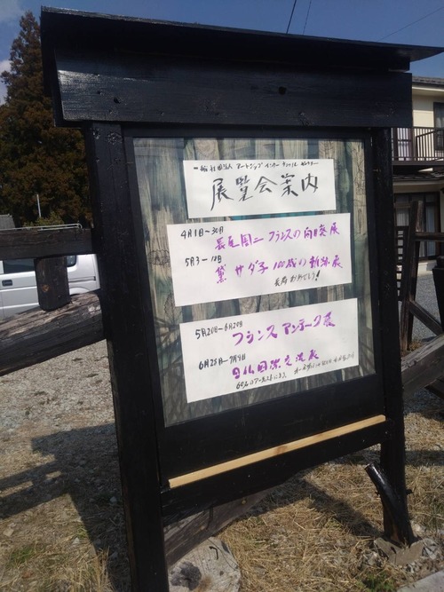 12AA06C6-3544-470A-B7E6-2FAECFB0DC4B