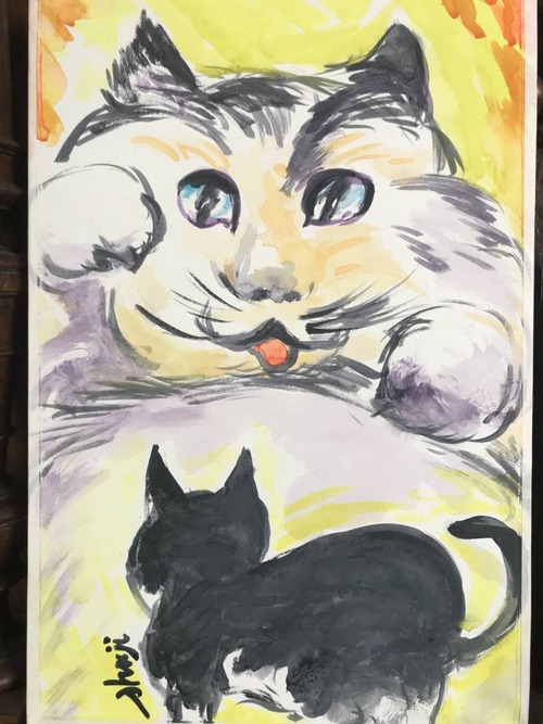 7FCF2FF9-97AF-4CA4-8F4D-7654F3C1DC30