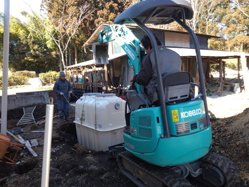 A47E63A9-FBF7-481C-9179-AF7E26EFCDB4