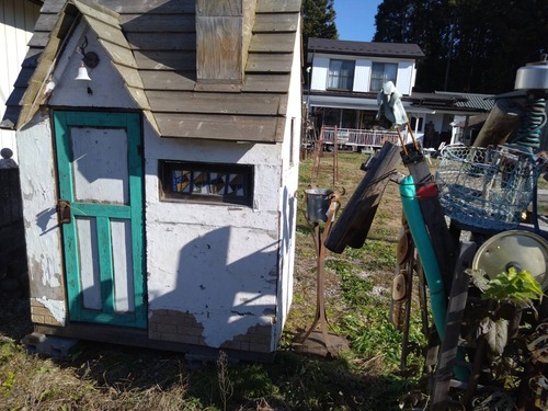 218C7622-E1DD-4ADD-95AB-1AF815A7C764