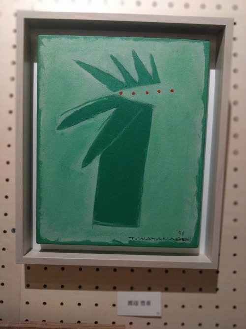 FAE12CF4-C51A-498F-A577-1AE37EC0C0C4