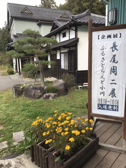 7FF59542-0F8C-456D-BC61-A5CA9FD63387