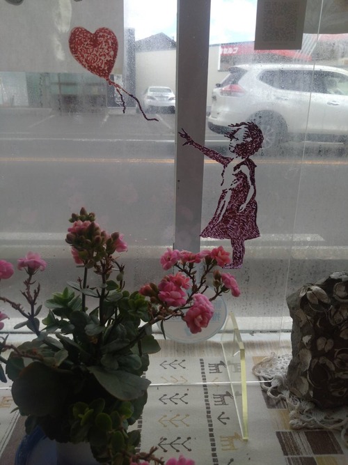 C71ABE9F-17DA-48B5-BBDA-AB13E8281AA0