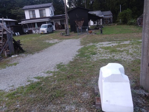 4048A4AE-0BB2-4CEB-9811-62019B1F1388