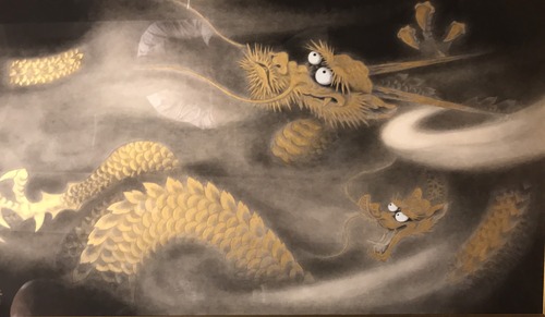 ED3F6EFE-A9F7-40EE-9E93-89A8D3735CF2