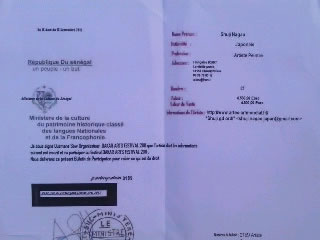 水彩画家・長尾周二・セネガル国招待状写真