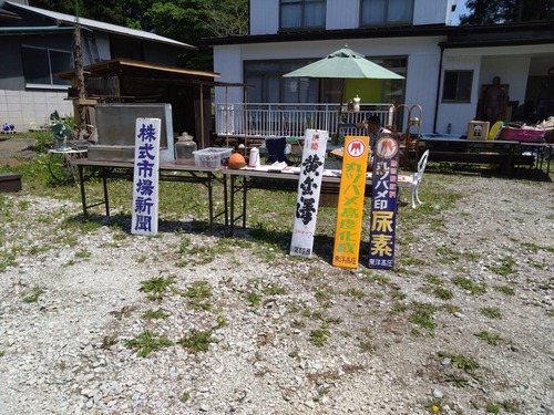 85A4653E-416B-443A-A7A4-D73DD22926C4