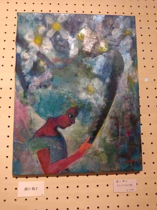 14993209-0F57-4719-898D-161C7CEA1A47