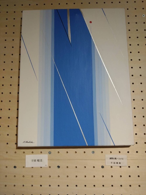 044AF3CF-6464-4A84-8CB9-EC00ED631113