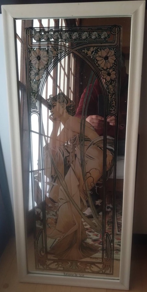 3417DF52-A7ED-4C13-85B8-7D369DD7B961