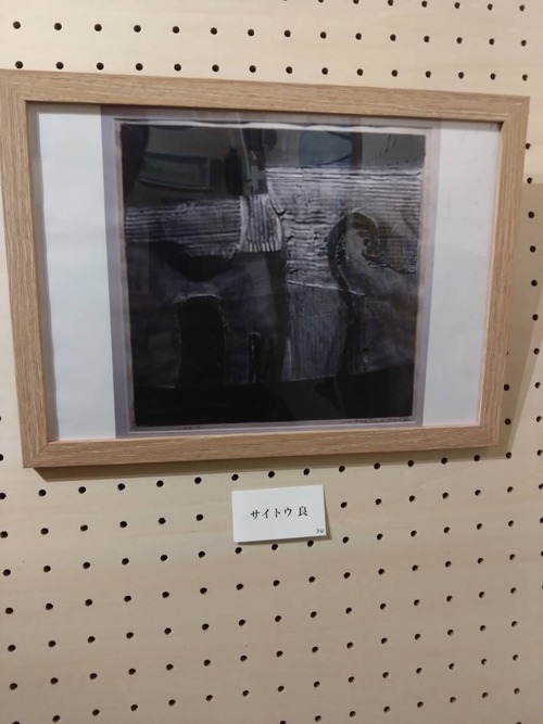 F110D3C7-A526-45F8-B9CB-5DA2112712FB