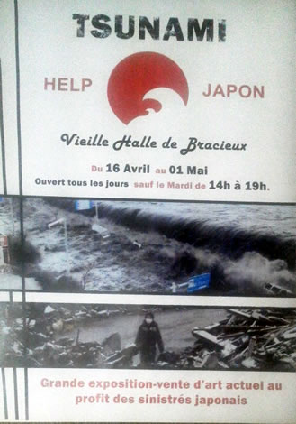 水彩画家・長尾周二160311