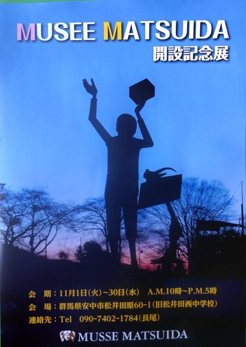 34C17131-DBDA-4BE8-B95F-847979CA476B