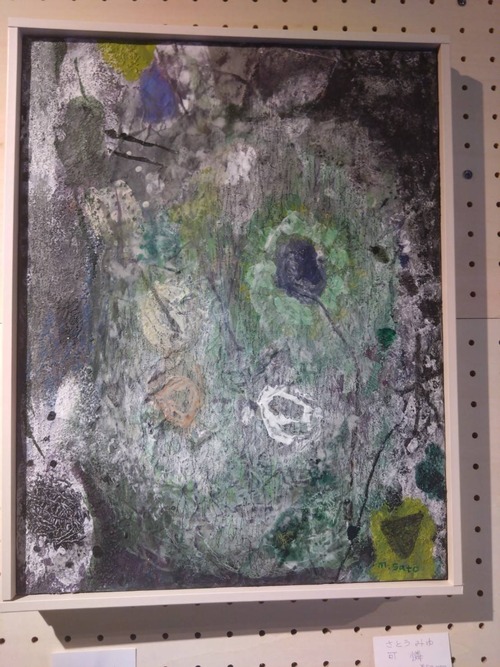 CEB7DB32-6370-40CD-8D13-CAF215D00C58