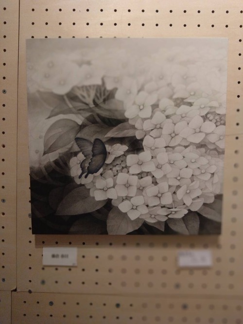 51D1F4CD-2678-4AAB-BE91-48511DEF1D72