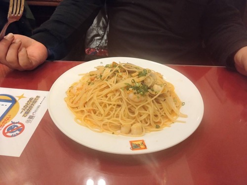 C2C6FE7C-EA32-4741-A272-E6297E09796A