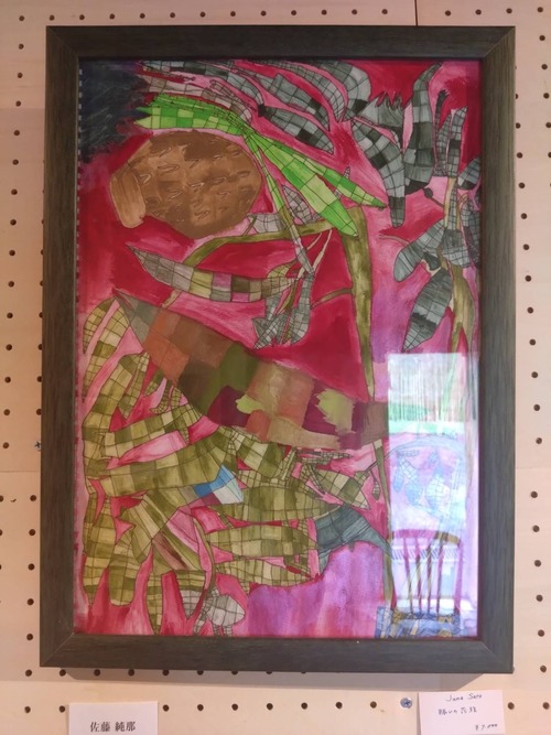 BF34DF7D-4DF8-4553-9A9C-78373694A6F2