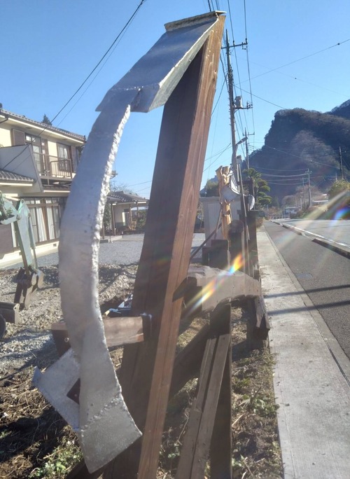 E02933F2-435C-4DD8-90C4-6F46CE3F4B7F