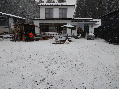 A34928B2-AA51-4143-9DEC-C632F0AAFF77